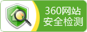 攪拌器、濃縮機(jī)、刮泥機(jī)生產(chǎn)廠(chǎng)家–山東川大機(jī)械